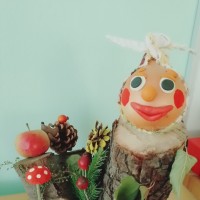 « Осенняя сказка » « Осенняя сказка »