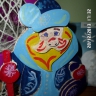"Дед Мороз" "Дед Мороз"