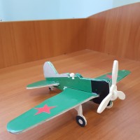Военный самолет Военный самолет