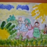 Репка Репка