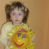 весёлое солнышко весёлое солнышко