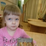 Ежик Ежик