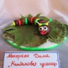 Каштановая гусеница Каштановая гусеница