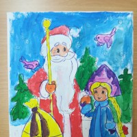 С Новым Годом! С Новым Годом!