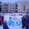 Госпожа Олимпиада-2014 Госпожа Олимпиада-2014