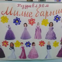 Подарок для любимых мамочек Подарок для любимых мамочек