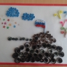 С Днем Победы! С Днем Победы!