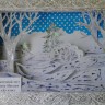 Сказочный лес Сказочный лес