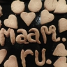 Maam! Maam!