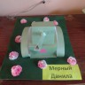 "Танк для папы" "Танк для папы"