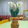 Каала для мамы Каала для мамы