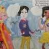 Нестеренкова Анна, 7 лет, "Все мы разные, но мы друзья!" МБДОУ "ДСКВ№8", г. Сухой Лог, Свердловской области Нестеренкова Анна, 7 лет, "Все мы разные, но мы друзья!" МБДОУ "ДСКВ№8", г. Сухой Лог, Свердловской области