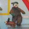 Пограничник Пограничник