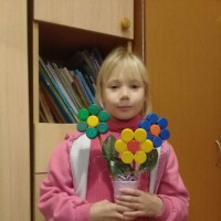 "Разноцветные ромашки" "Разноцветные ромашки"