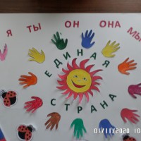 мы за мир мы за мир