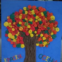 Краски осени Краски осени