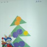 Аппликация "Новогодняя Ёлочка" Аппликация "Новогодняя Ёлочка"