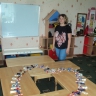 Акция дружбы. Акция дружбы.