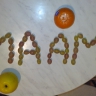Маам из винограда Маам из винограда
