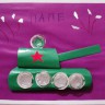 "Подарок для папы" "Подарок для папы"