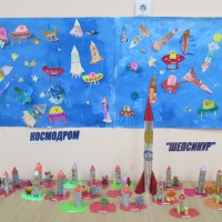 Космодром "Шепсинур" Космодром "Шепсинур"
