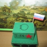 Танк Танк