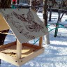 Кормушка для птиц Кормушка для птиц