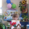 Спасибо за победу! Спасибо за победу!