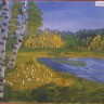 "Яркие краски лета" "Яркие краски лета"