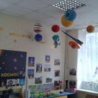 Космическийуголок Космическийуголок