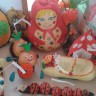 Дары осени! Дары осени!