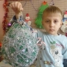 Волшебный шар Волшебный шар