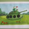 Победа. Победа.
