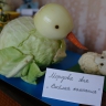 "Весёлая компания" "Весёлая компания"