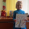 Листопад Листопад