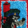 Защитник леса Защитник леса
