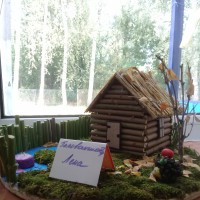 "Осень - подарками щедра" "Осень - подарками щедра"