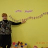 Гирлянда дружбы Гирлянда дружбы
