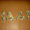 Яркий маам Яркий маам