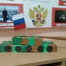 танк танк
