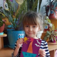 "Подарок любимому папе" "Подарок любимому папе"