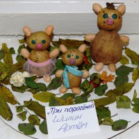 "ТРИ ПОРОСЕНКА" "ТРИ ПОРОСЕНКА"
