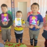 "Открытка для Папы" "Открытка для Папы"