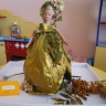 Кукла Кукла