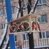 Расписная кормушка Расписная кормушка