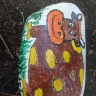 корова корова