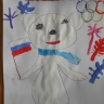 "Давай, Россия!" "Давай, Россия!"