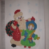 С Новым Годом !!! С Новым Годом !!!