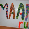 Мой любимый МААМ Мой любимый МААМ