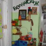 наш осенний вернисаж наш осенний вернисаж
